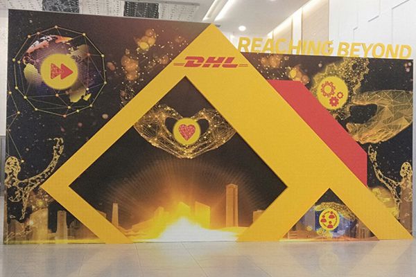 DHL YEAR END PARTY 2019