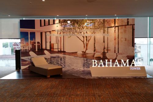 BAHAMAS TOWER EVENT 2017